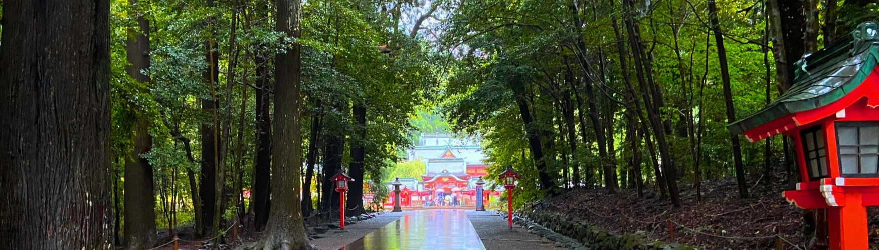 Kirishima Shrine in Kagoshima, Japan