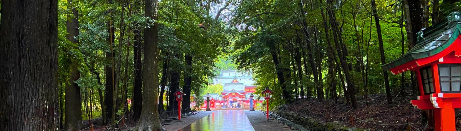 Home Banner: Kirishima Shrine